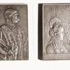 016., 17. Jubilaeumsmedaille 1898
